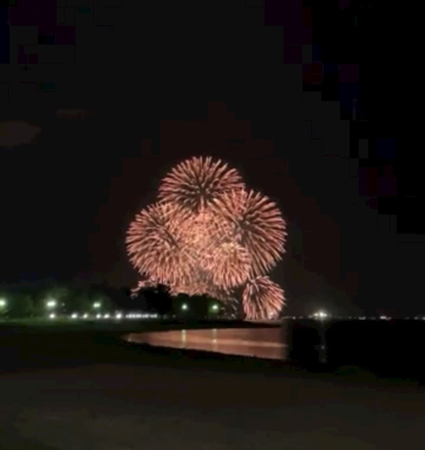 愛沢 あき