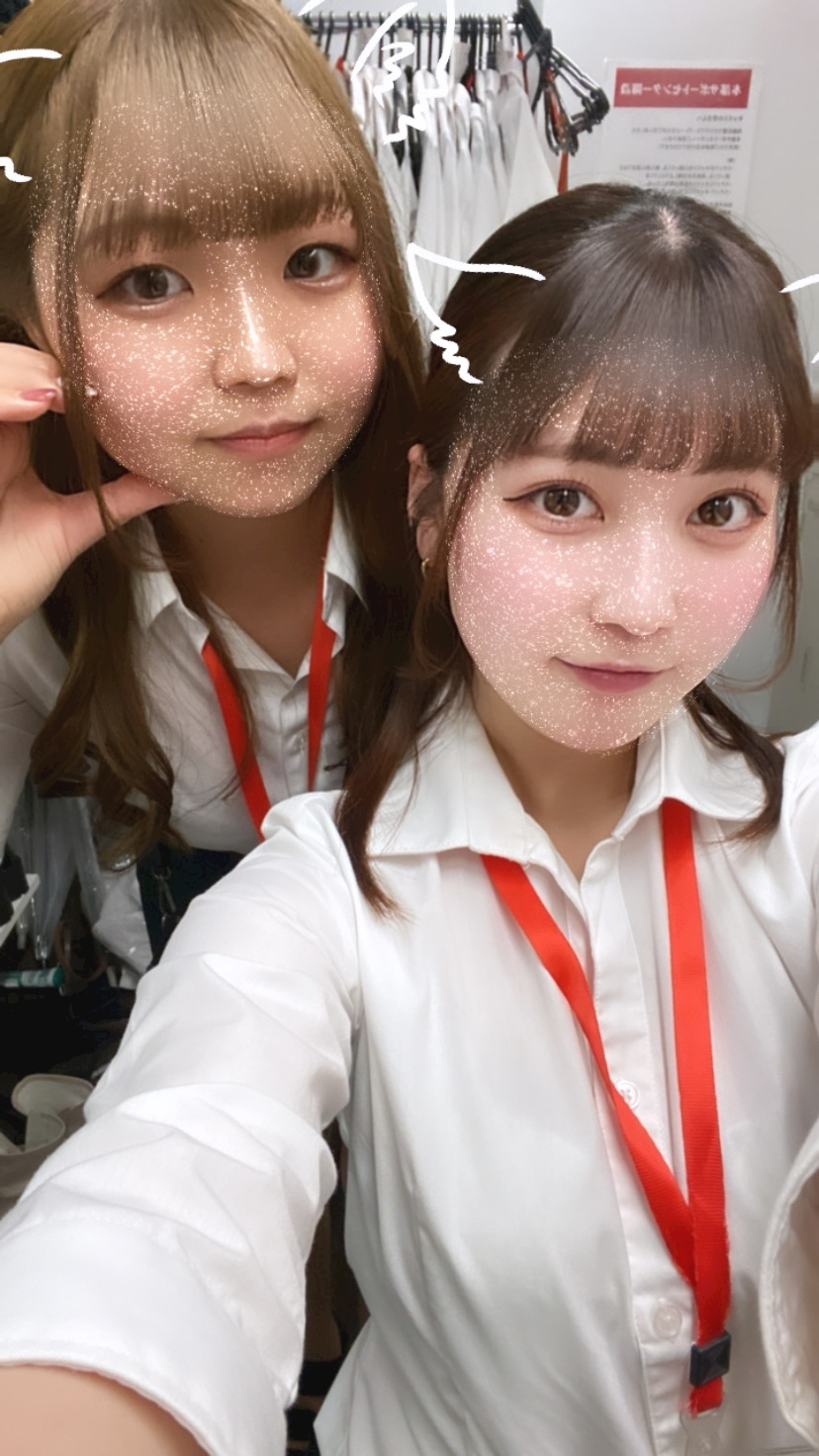るな