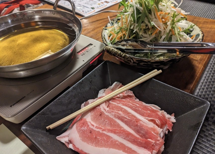 五条 椿