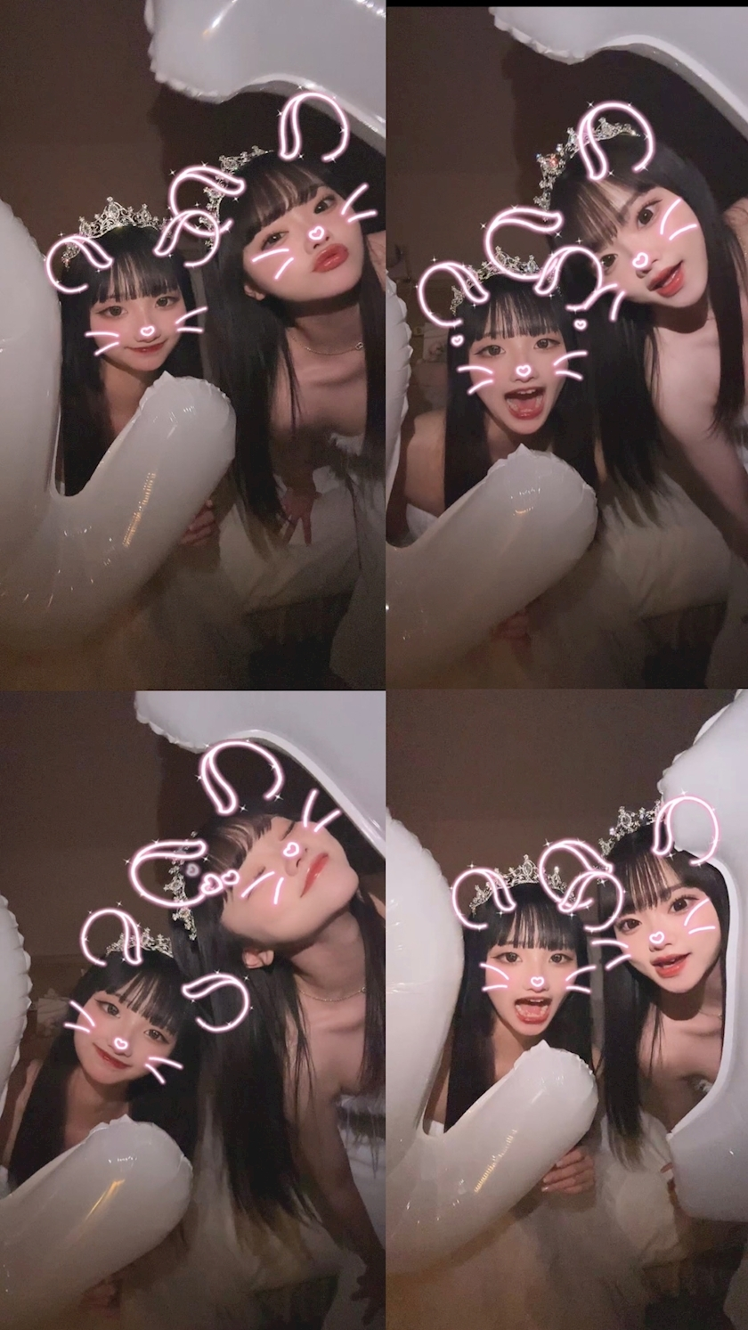 たむ