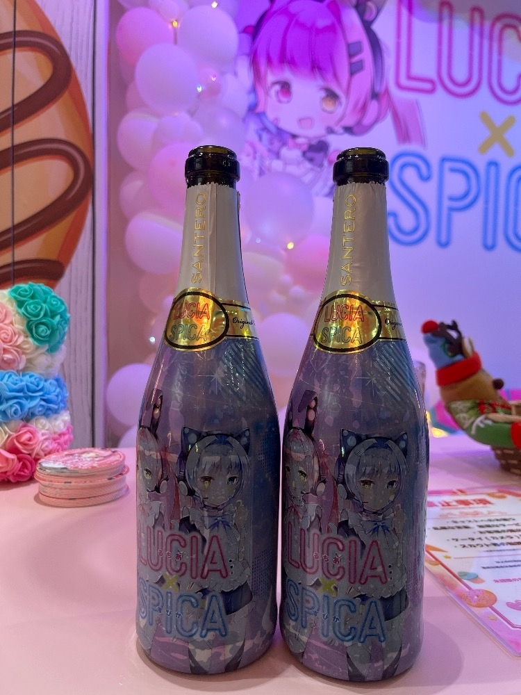 まあや