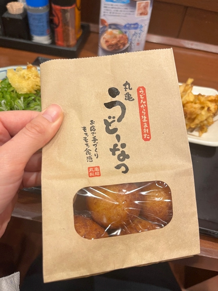 鳥人間 るな