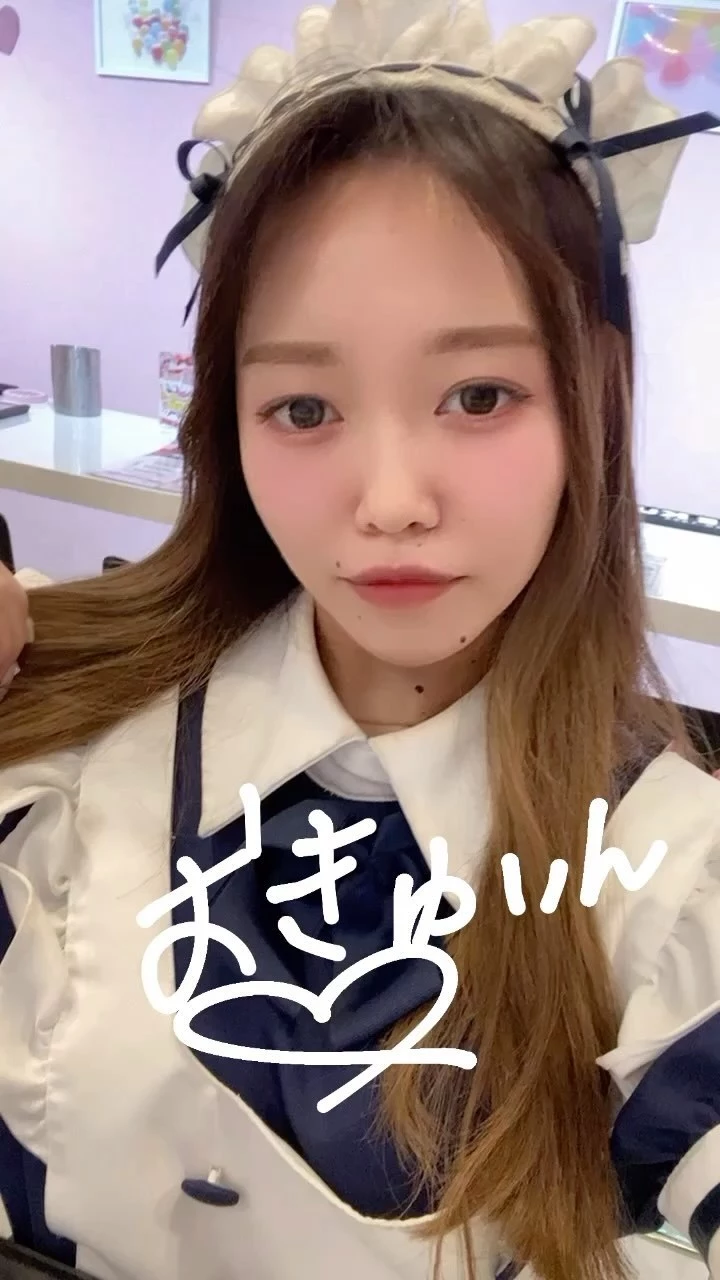 みちる