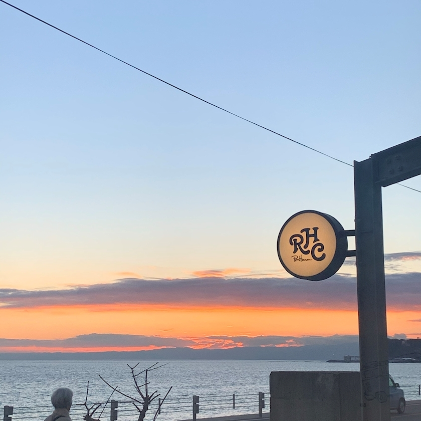 七海 結愛
