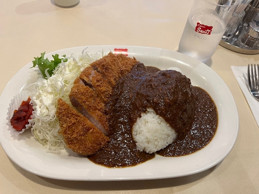 れお