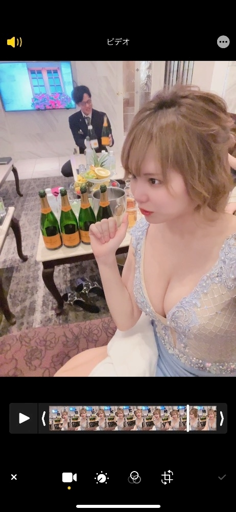 亜紗倉 しづか