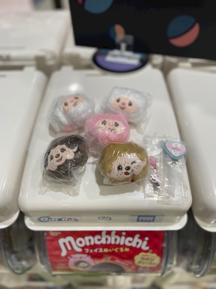夢咲 あい