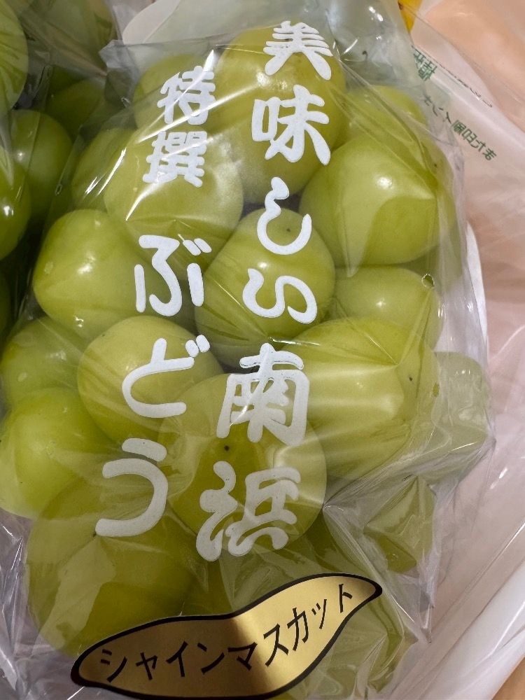 りか