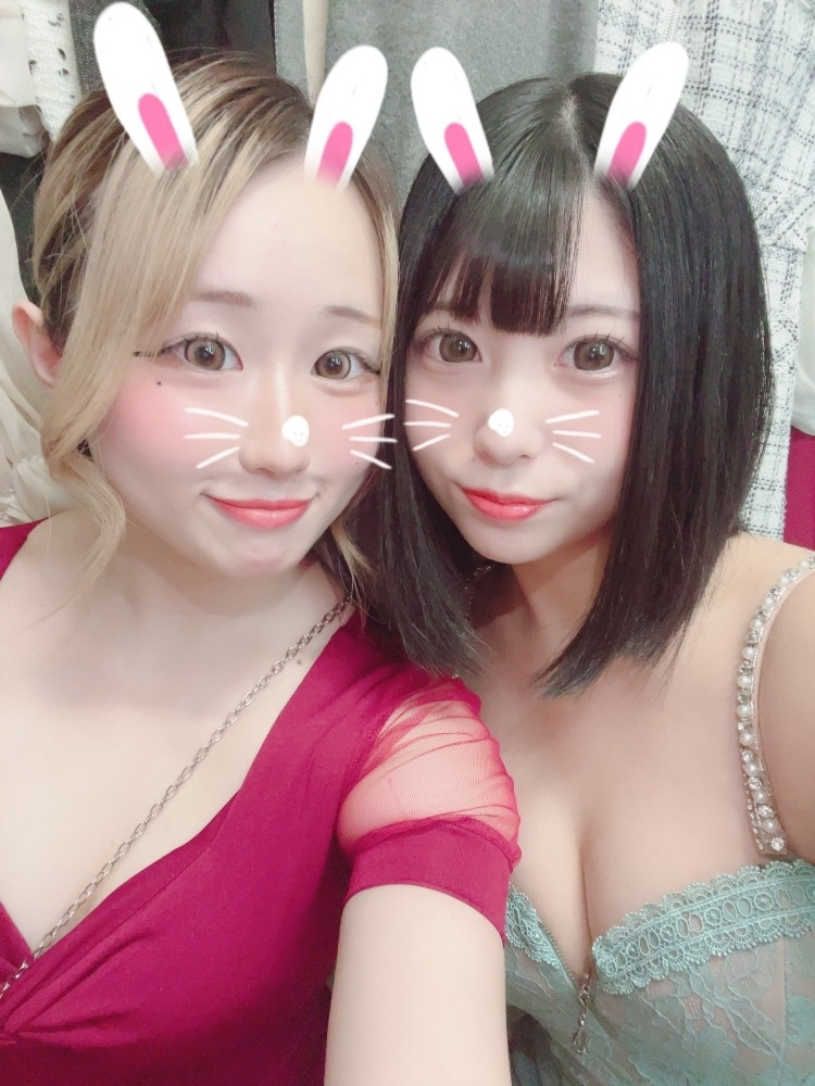 レイ