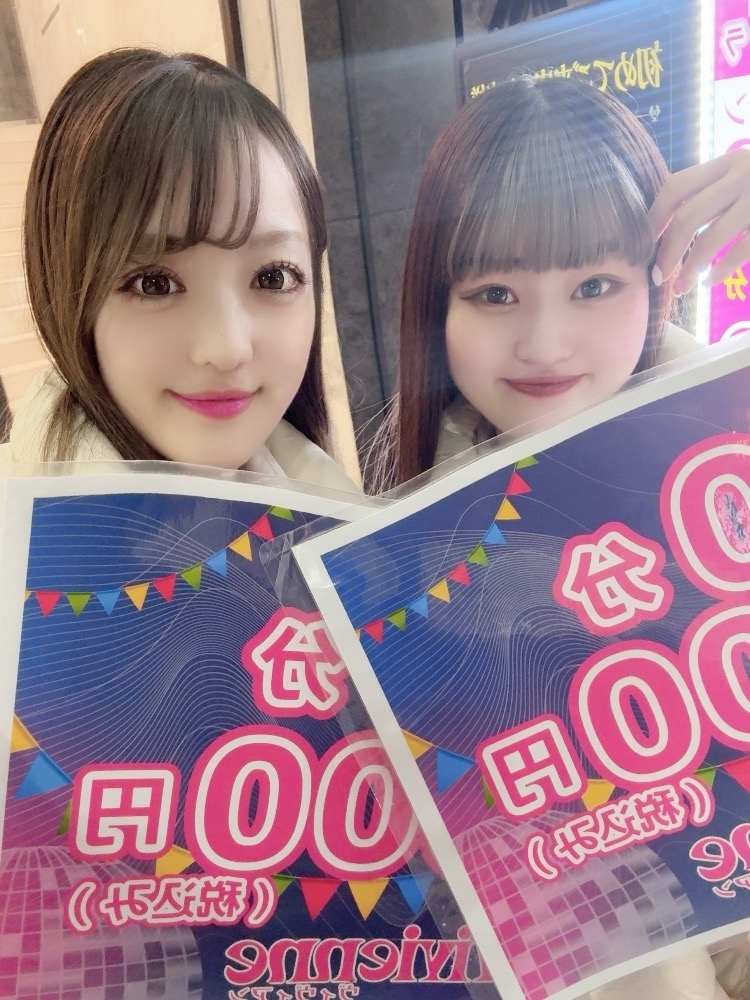 あん