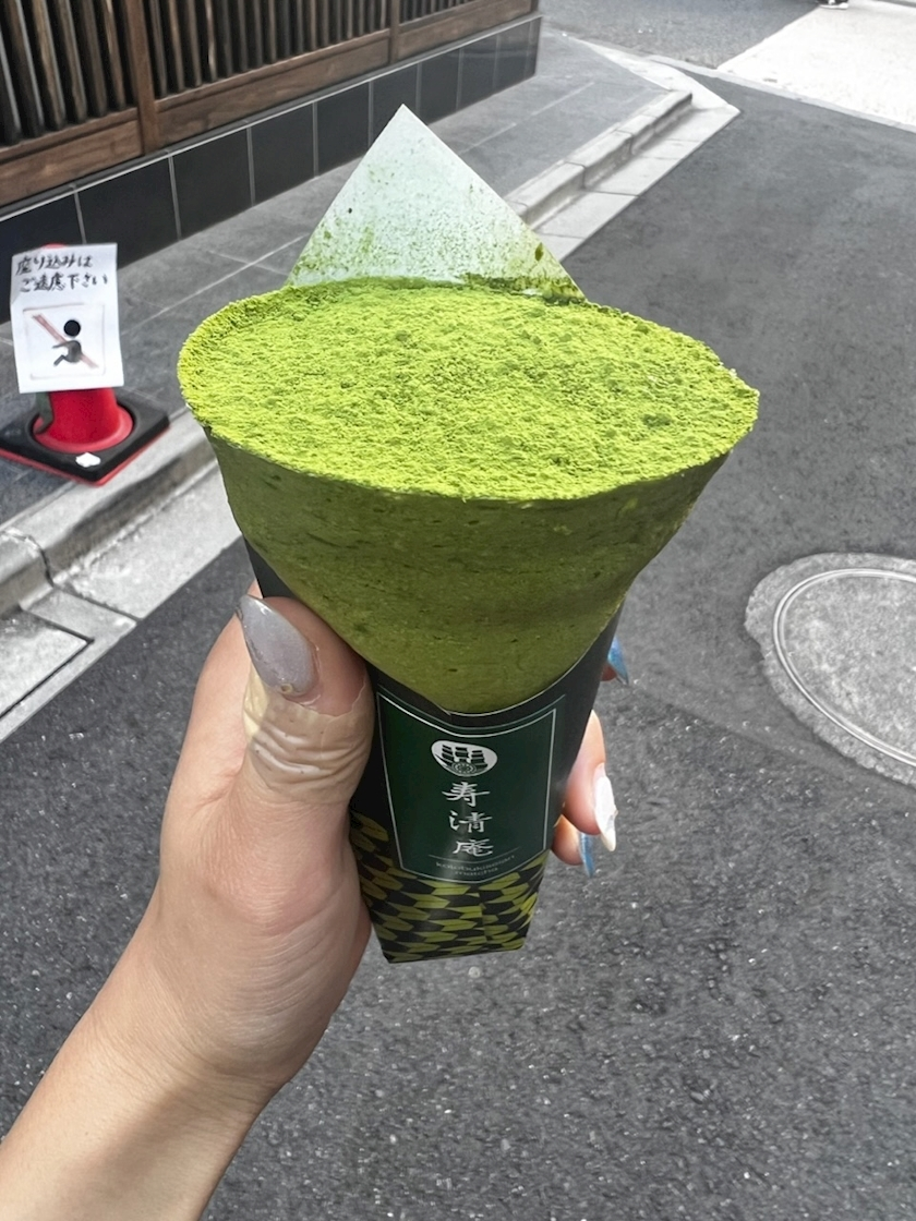 えみ