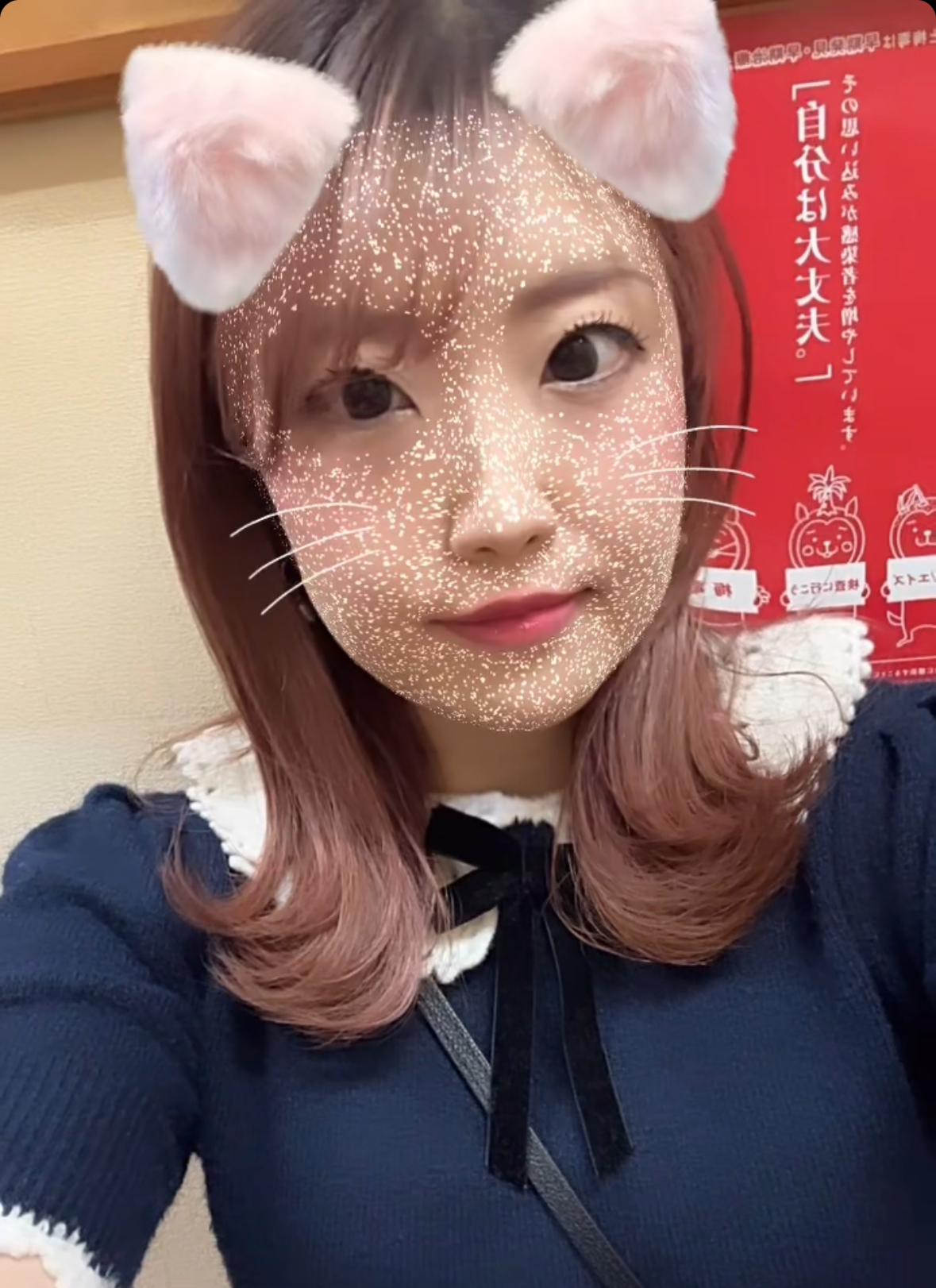 しおり