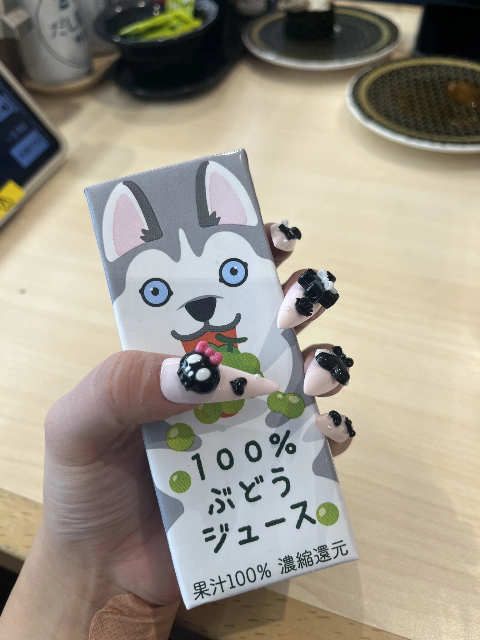 大尻 桃
