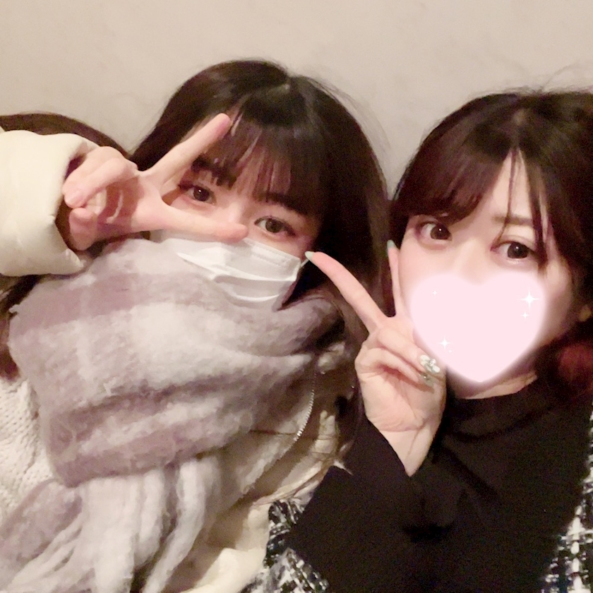 あんな