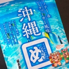 あい