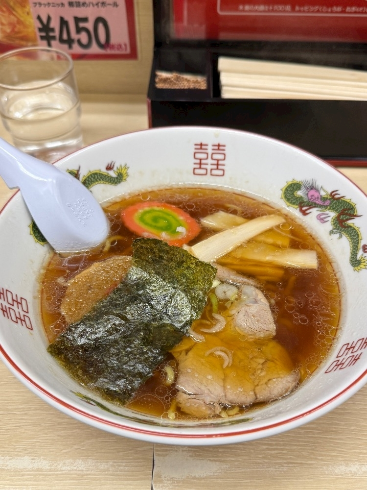 緑 四葉