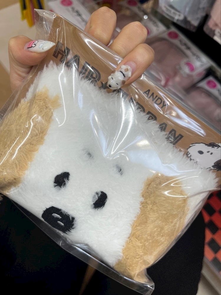 かんな
