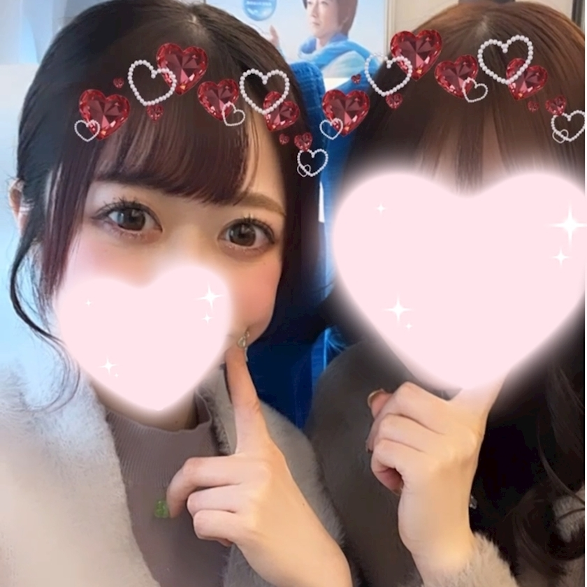 あんな