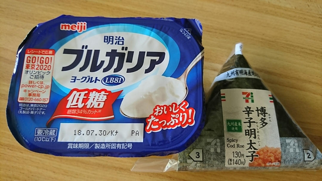五条 椿