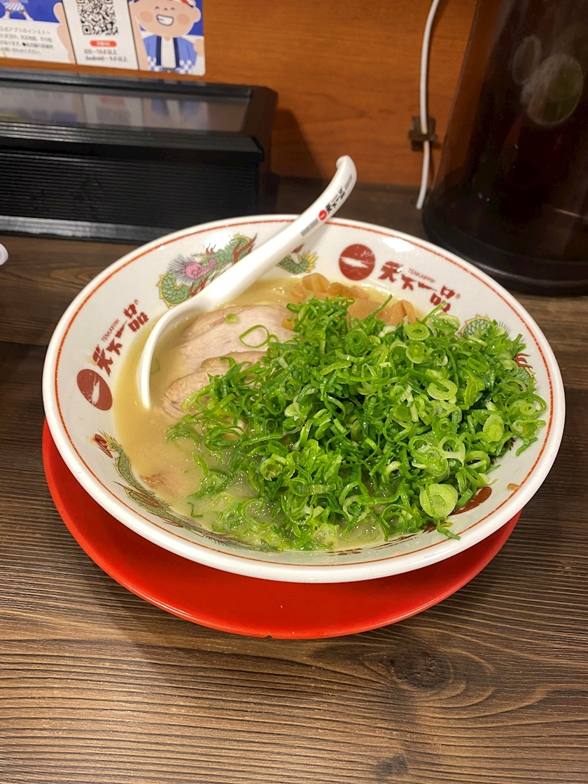 れい