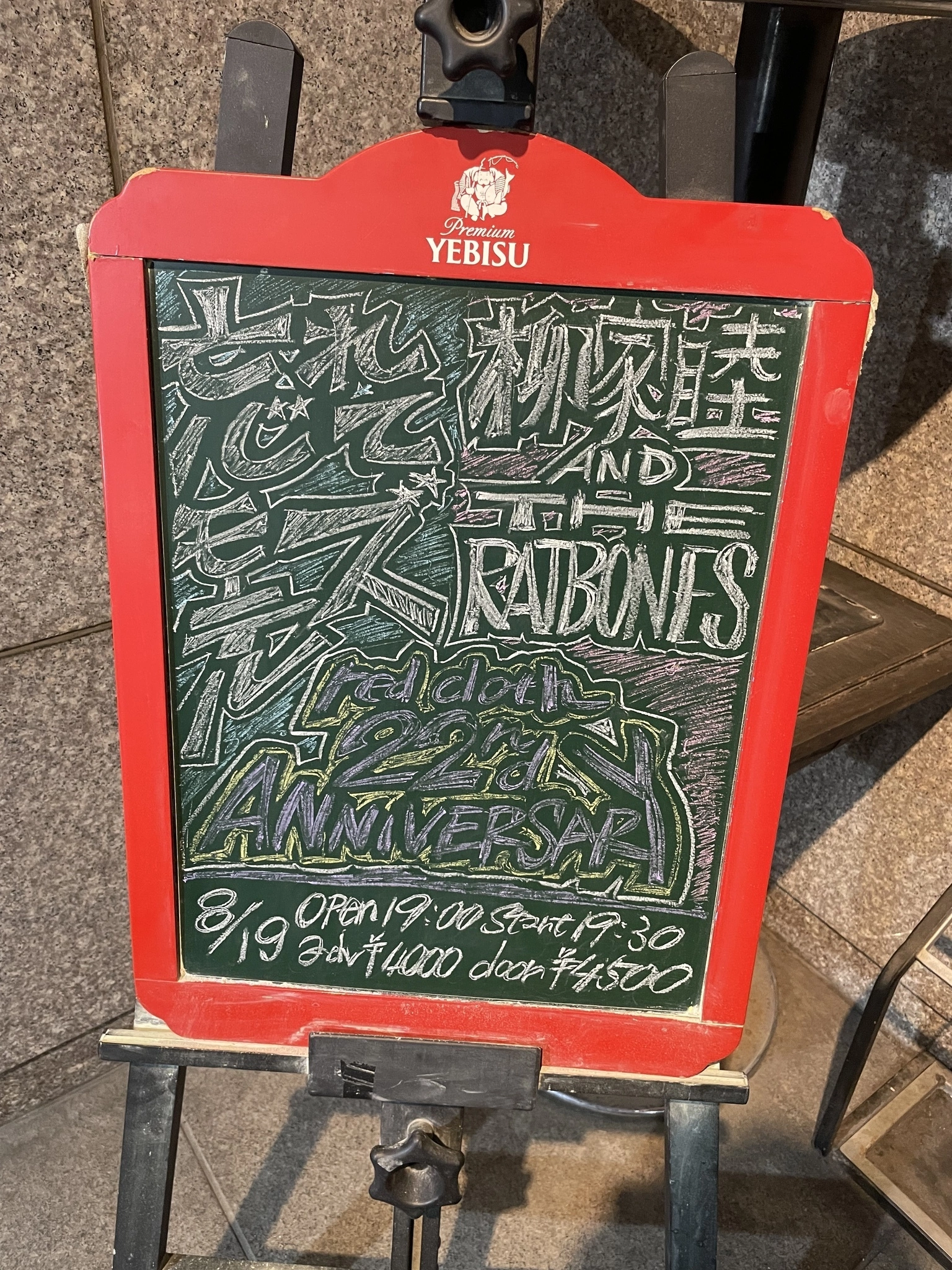 ちひろ