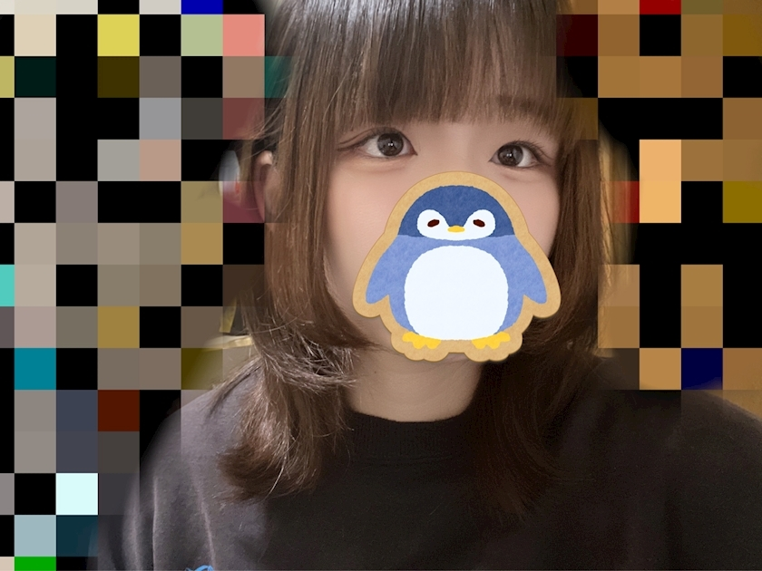 あむ