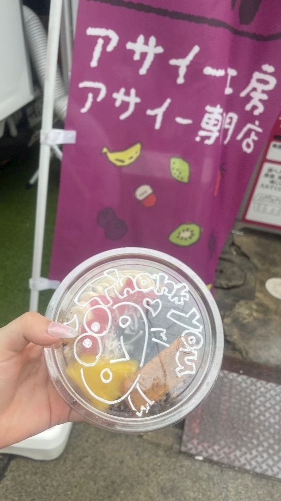 みぃな