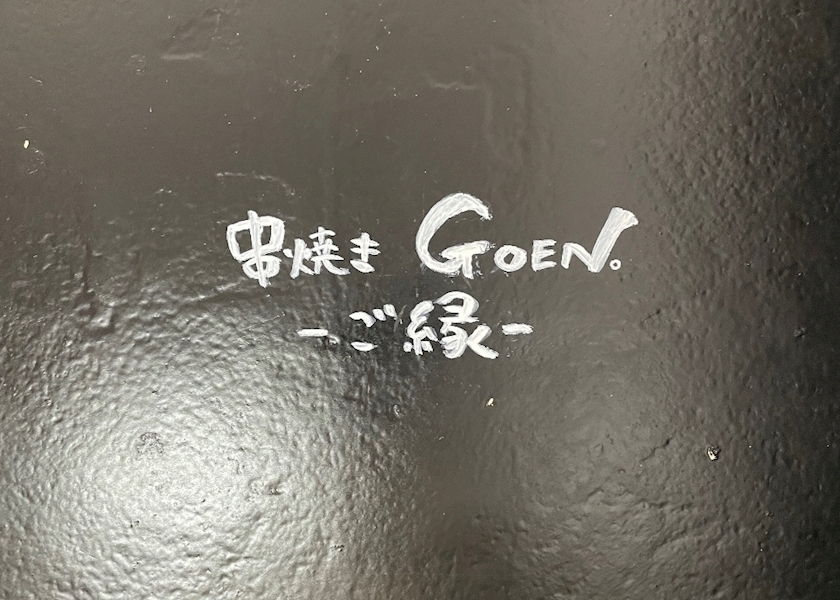 愛羽 仁美