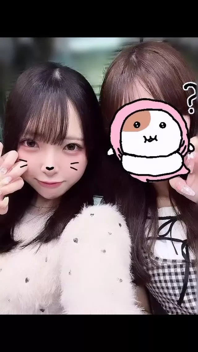 れいか