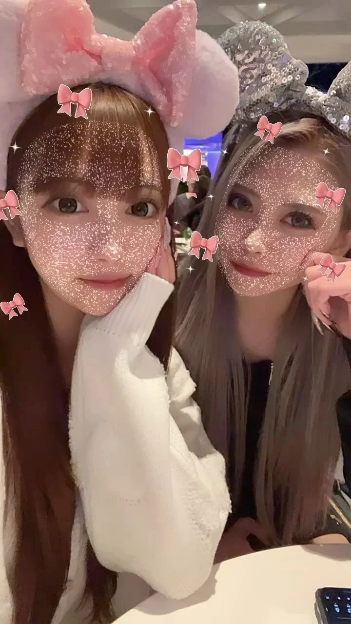 芹奈