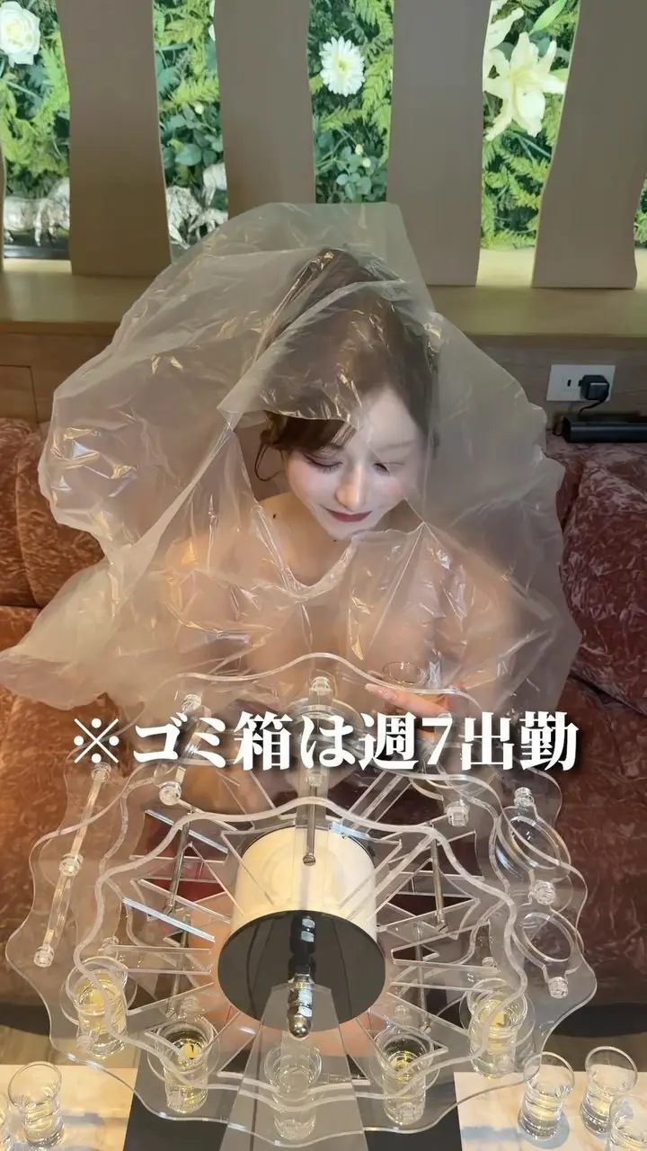 神楽 るな