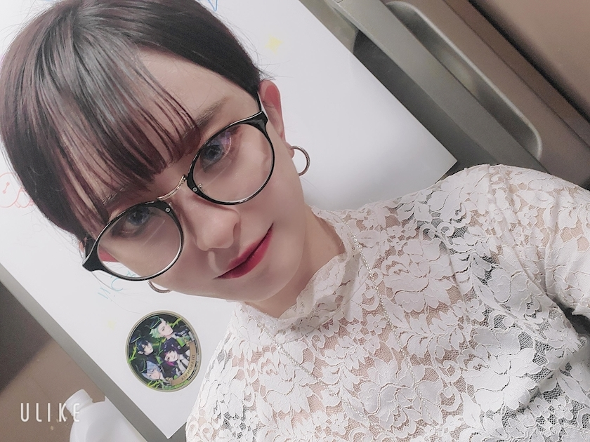 雅