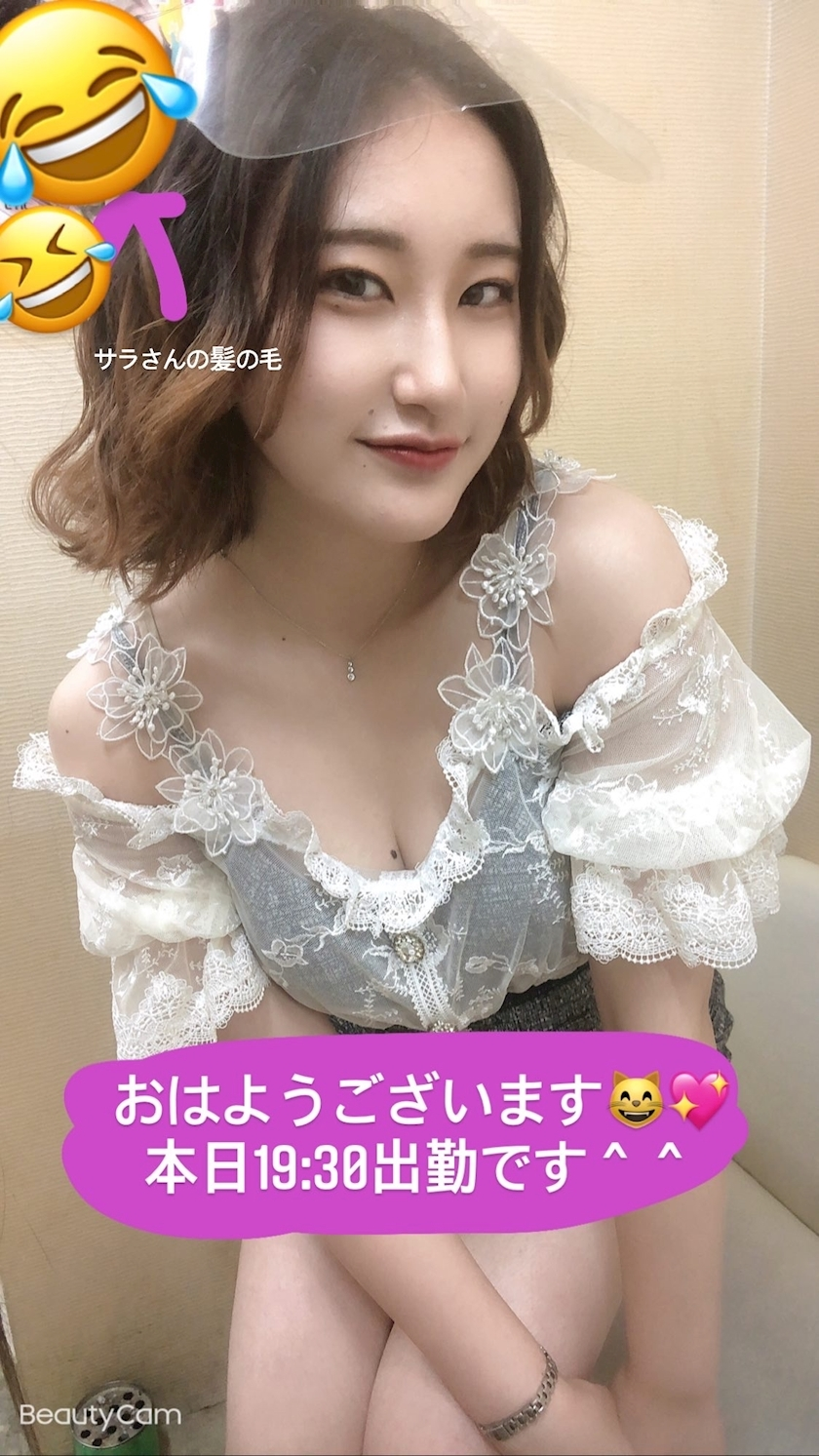 りん