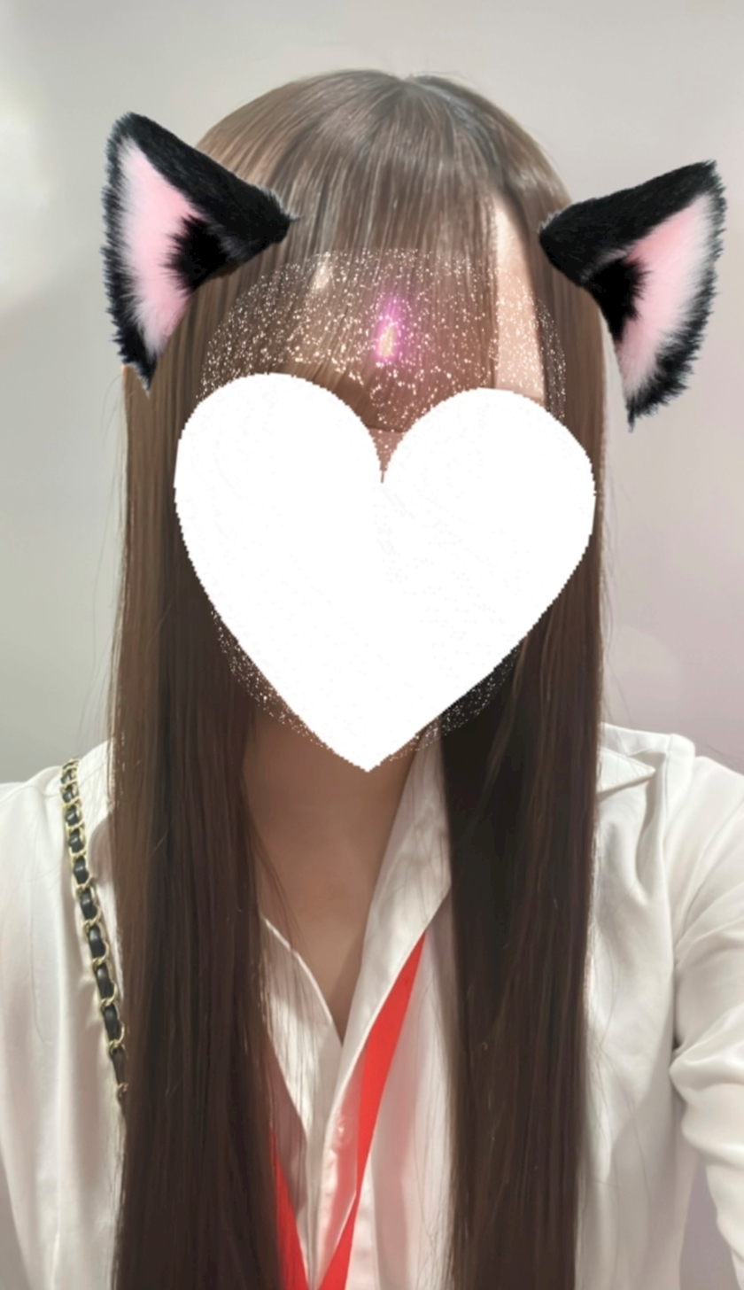 みる