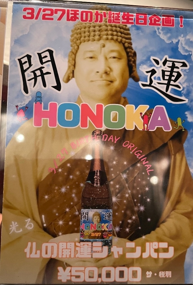 朝倉 しおり
