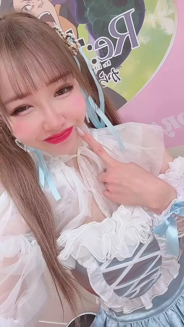 お茶の水うらん