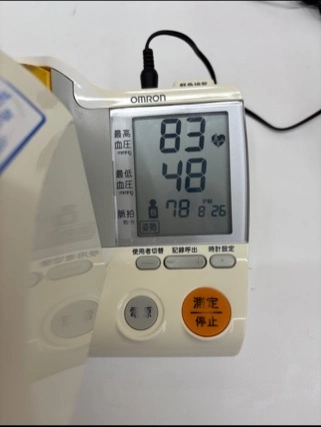 宝條 夏恋