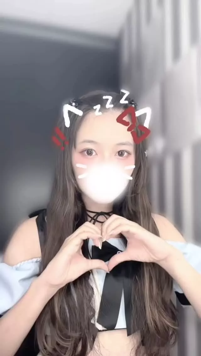 める