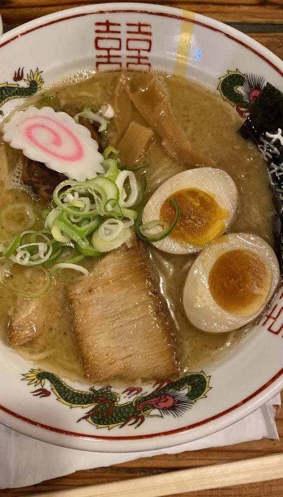 なつ
