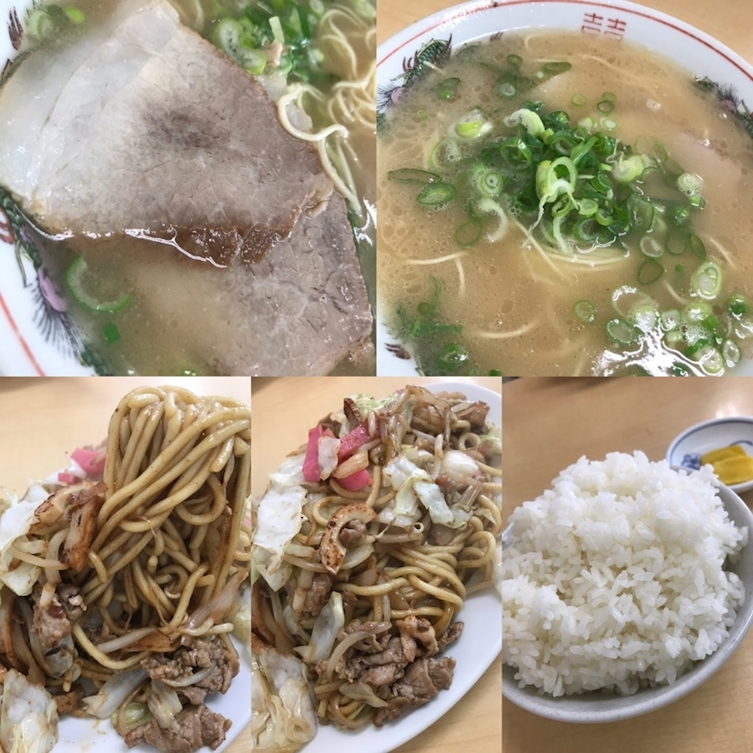 諸星 海
