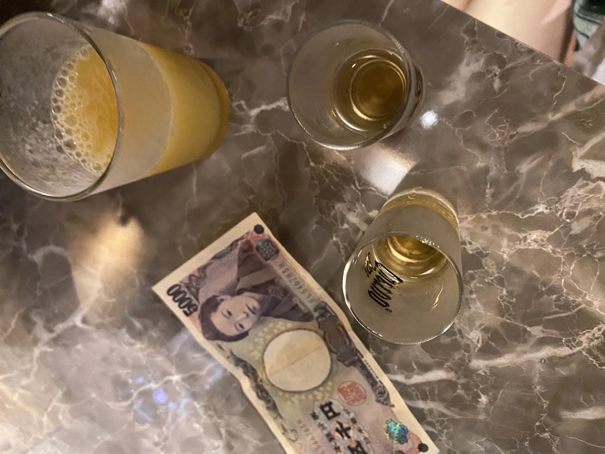 あきら