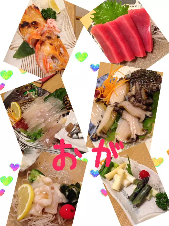 橘 あんな