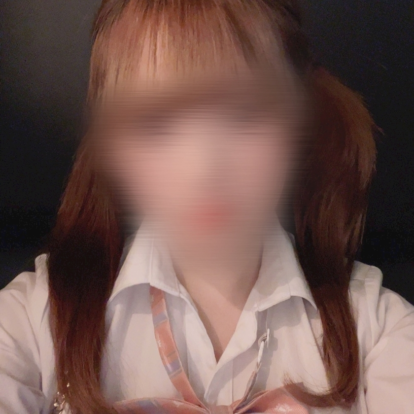 りな