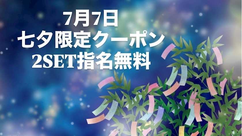 りおな