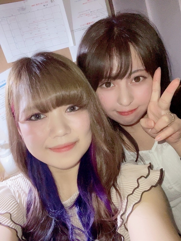 あおい