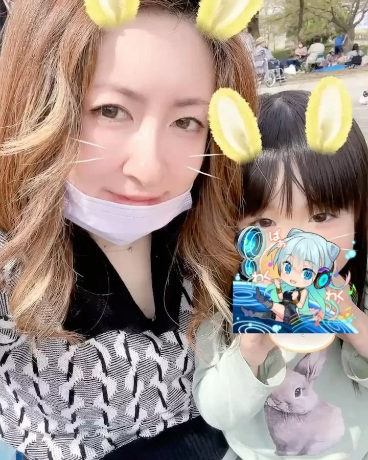 のぞみ