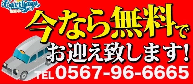 ミユ