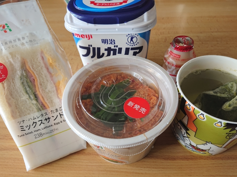 五条 椿