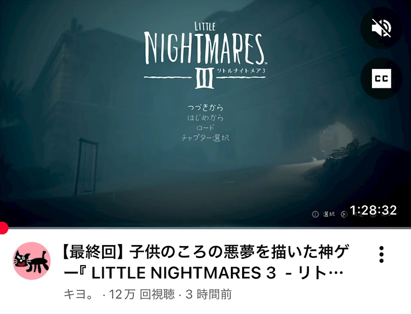 ぽぽ