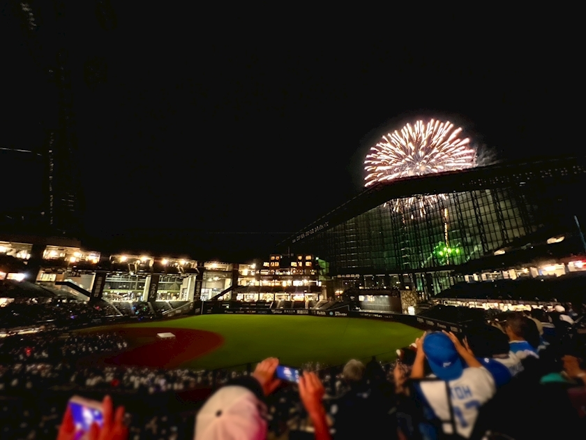 杉谷 ちなみ